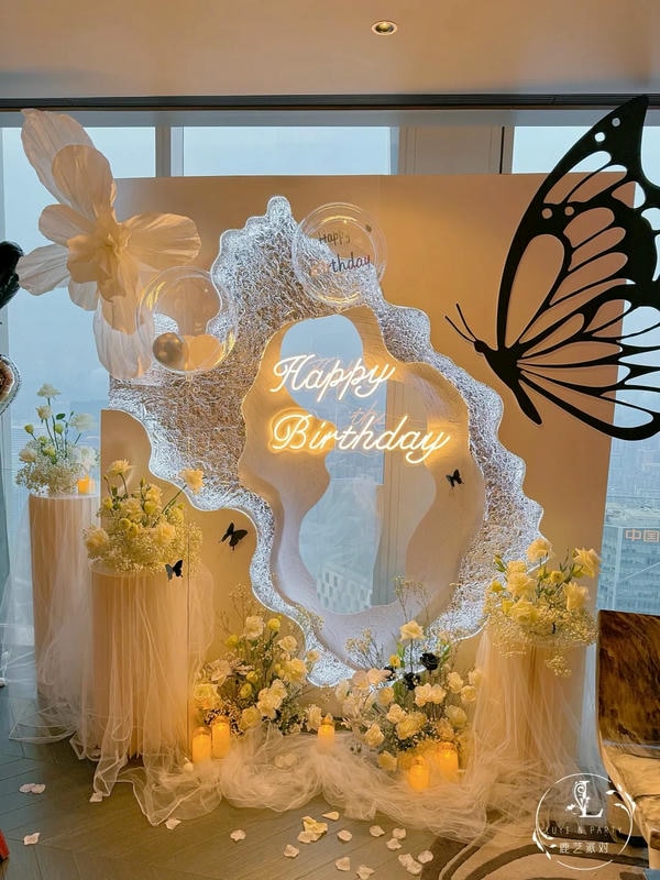 mẫu trang trí sinh nhật 11