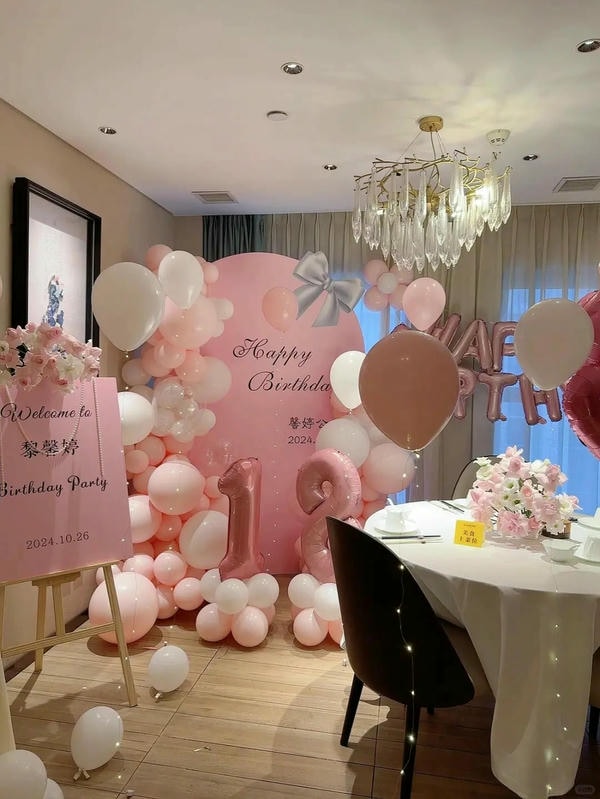 mẫu trang trí sinh nhật 30