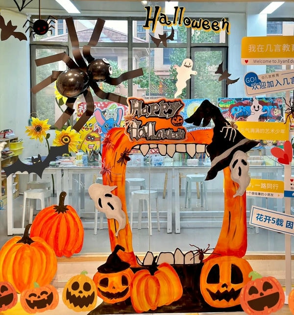 trang trí halloween mầm non 14