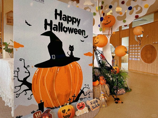 trang trí halloween mầm non 38