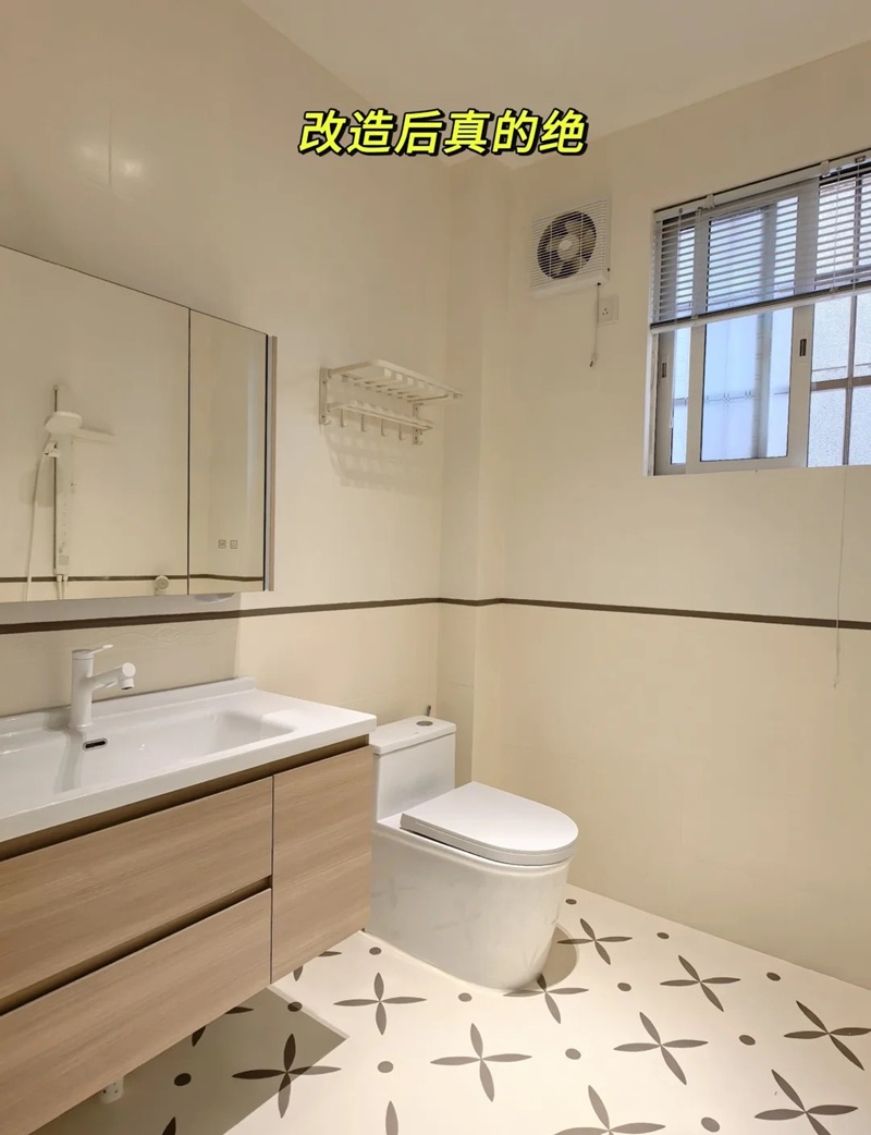 trang trí nhà vệ sinh 29