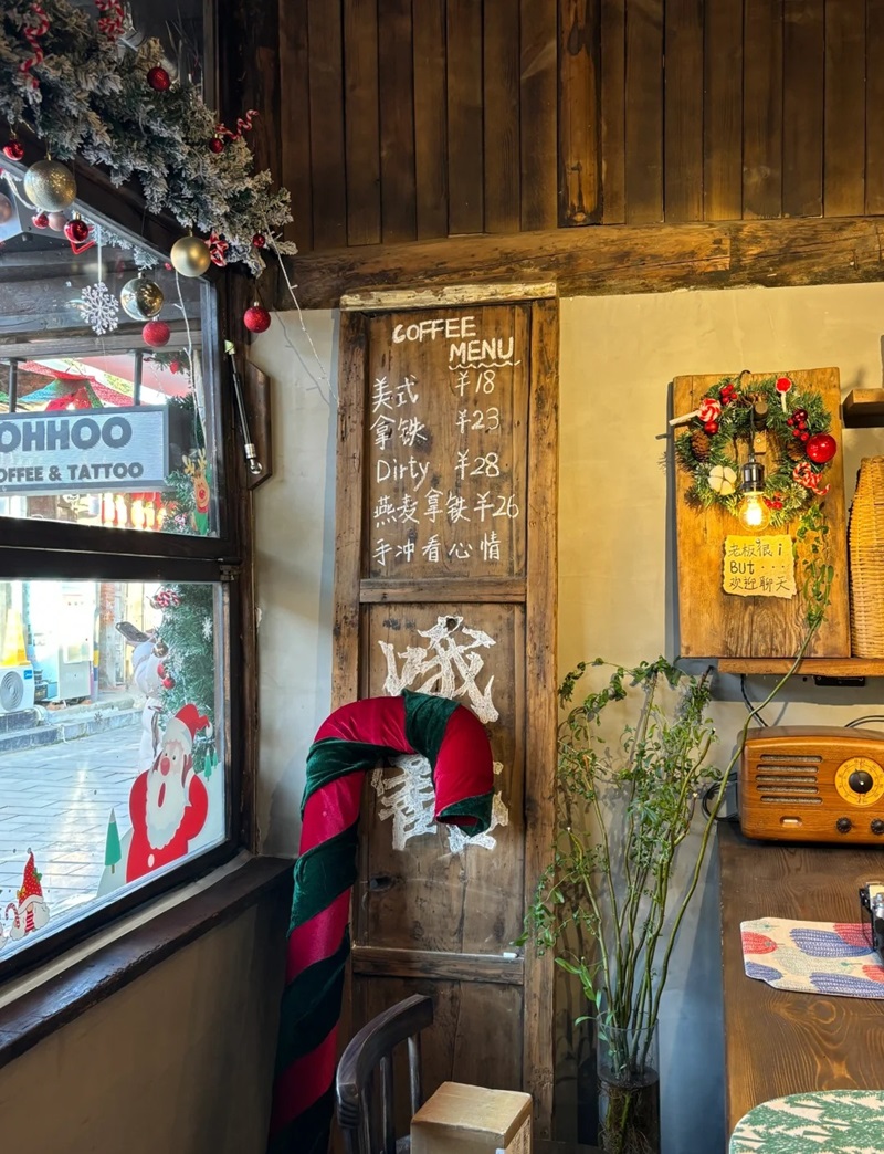 trang trí noel cho cửa hàng 15