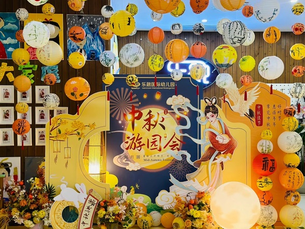 trang trí trung thu 6