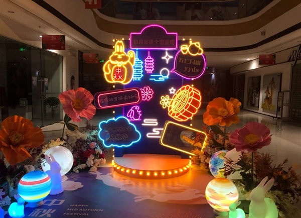 trang trí trung thu 9