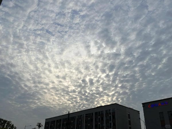 Ảnh bầu trời chill 12