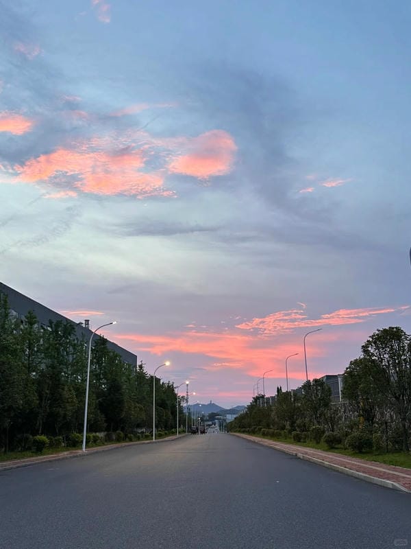 Ảnh bầu trời chill 9