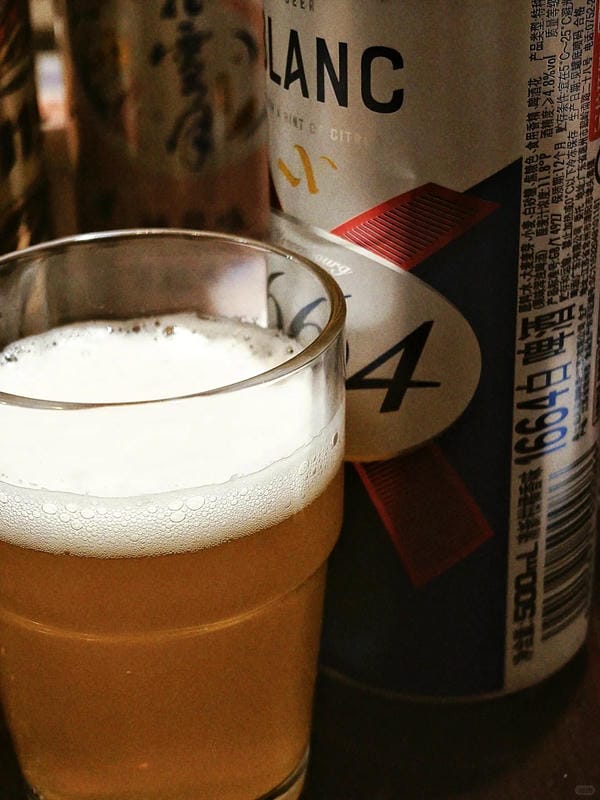 Ảnh nhậu bia (15)