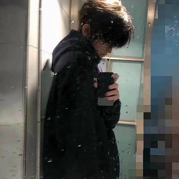 Ảnh trai đẹp Trung Quốc che mặt (10)