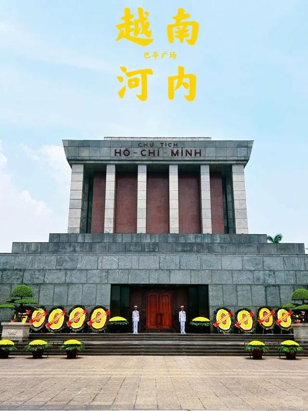 Hình ảnh Lăng Bác Hồ