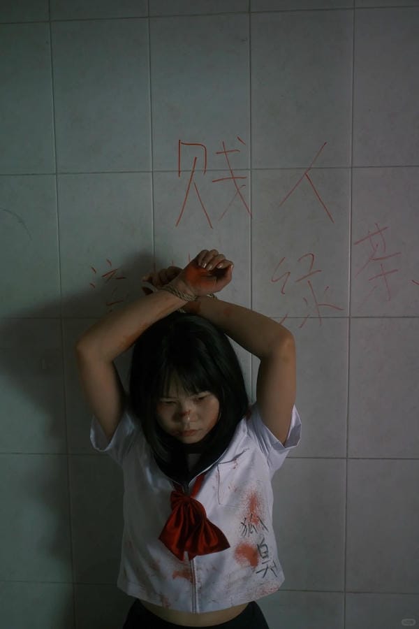 Hình ảnh bạo lực học đường (4)