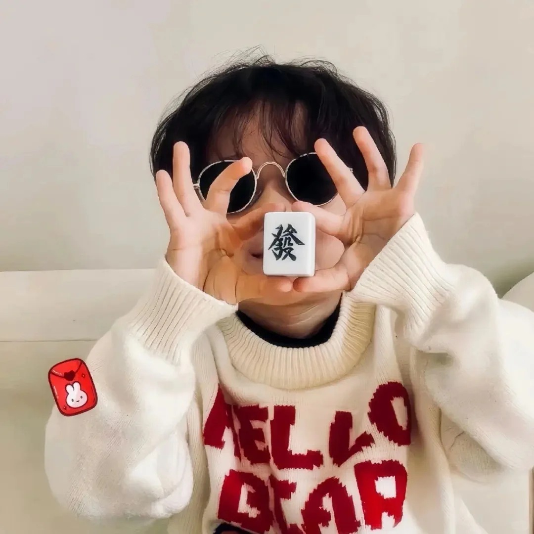 Hình ảnh em bé trai dễ thương (10)