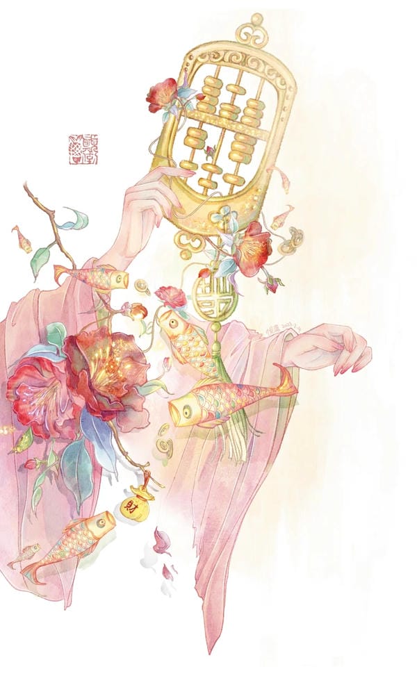 Hình ảnh may mắn 19