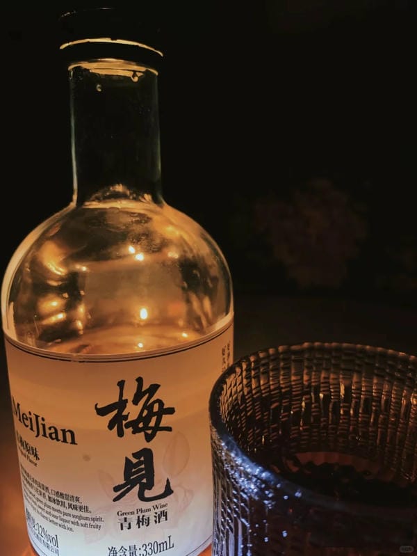 Hình ảnh nhậu 1 mình (25)