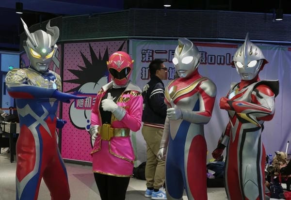 Siêu Nhân Gao Hồng 14