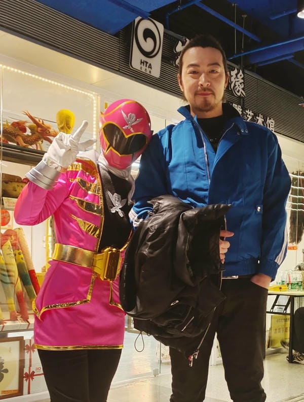 Siêu Nhân Gao Hồng 15