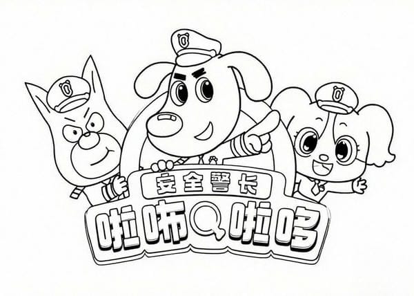 Tranh tô màu chó cứu hộ (14)