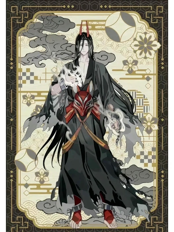 ảnh anime nam cổ trang 27