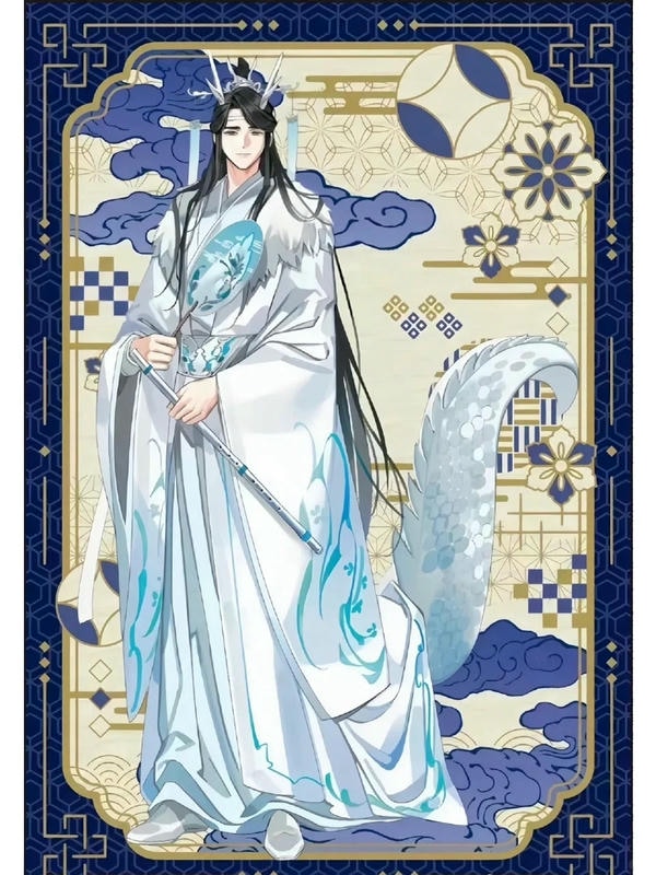 ảnh anime nam cổ trang 29