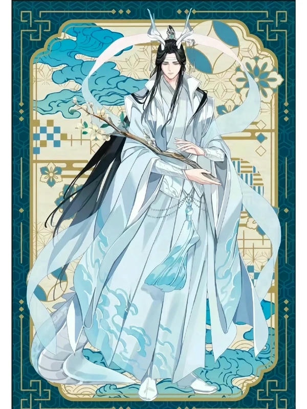 ảnh anime nam cổ trang 30