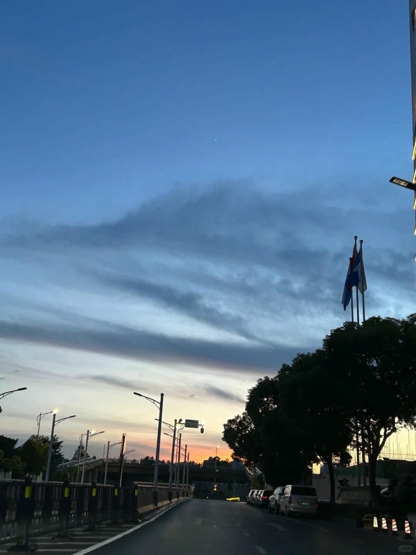 ảnh bầu trời chill 22