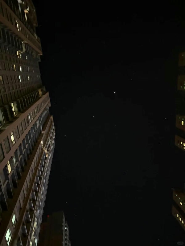 ảnh bầu trời đêm 10