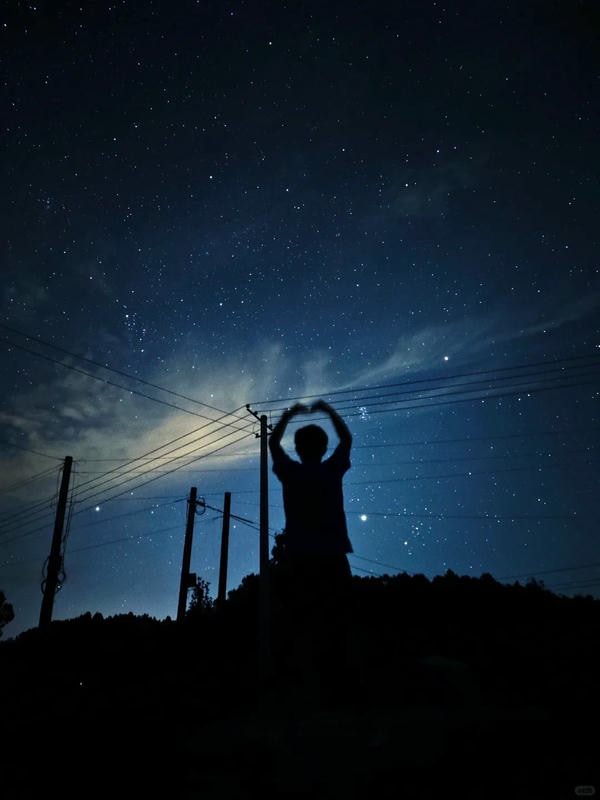 ảnh bầu trời đêm 20