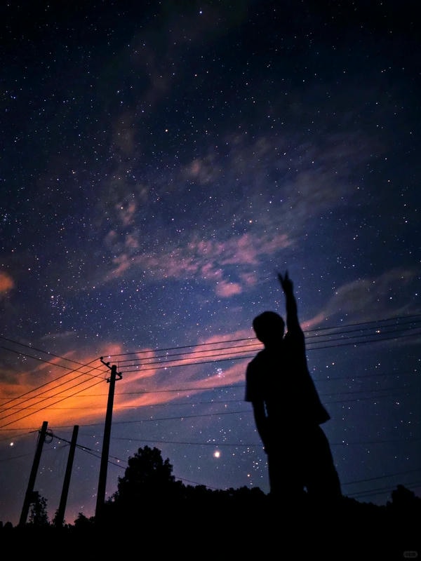 ảnh bầu trời đêm 21