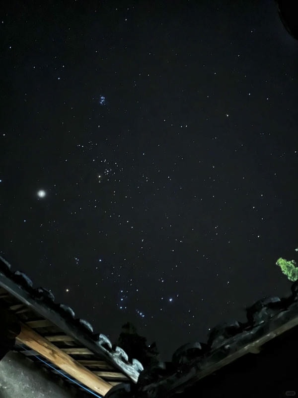 ảnh bầu trời đêm 24