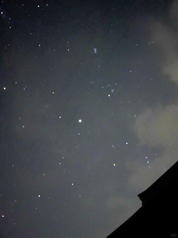 ảnh bầu trời đêm 25