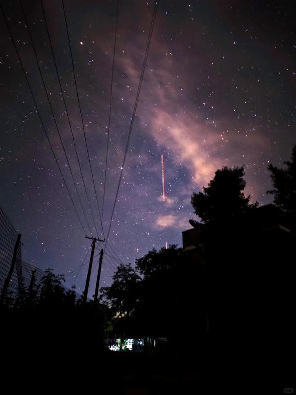 ảnh bầu trời đêm buồn