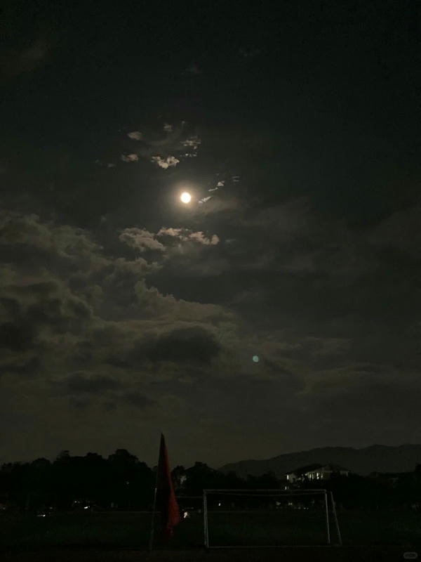 ảnh bầu trời đẹp đêm