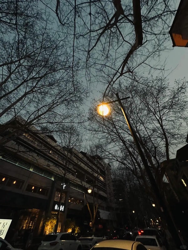 ảnh chill buồn 36