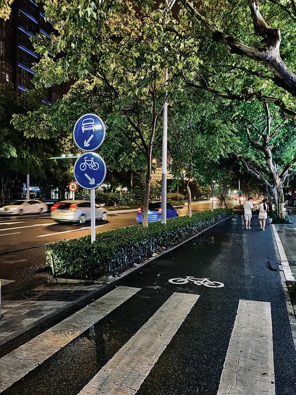 ảnh đường phố về đêm 2