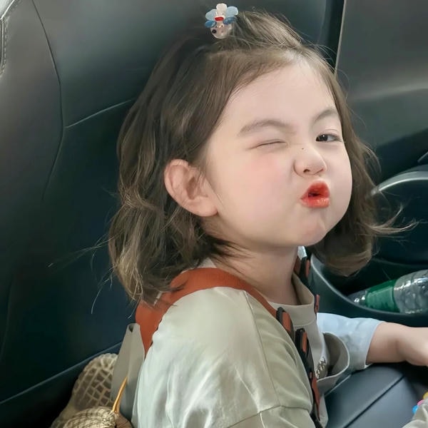 ảnh em bé dễ thương 19