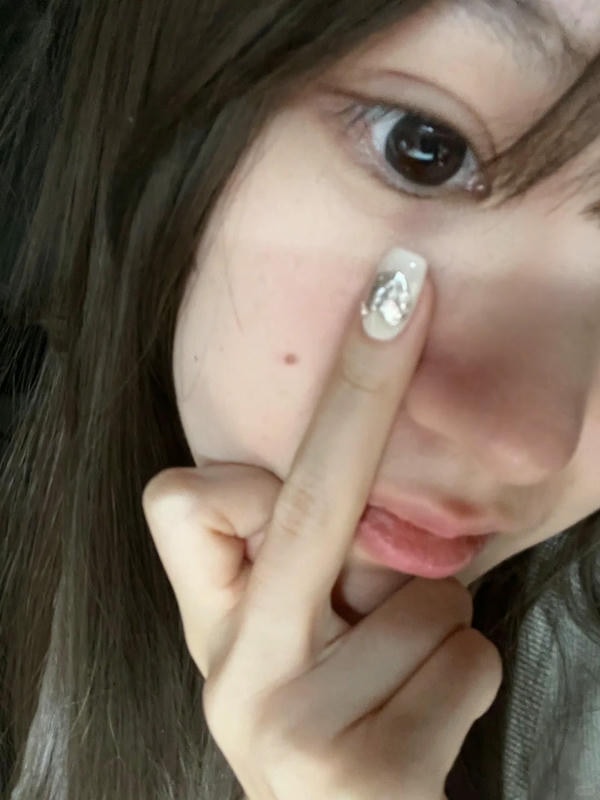 ảnh giơ ngón giữa