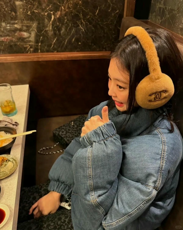 ảnh jennie dễ thương 2