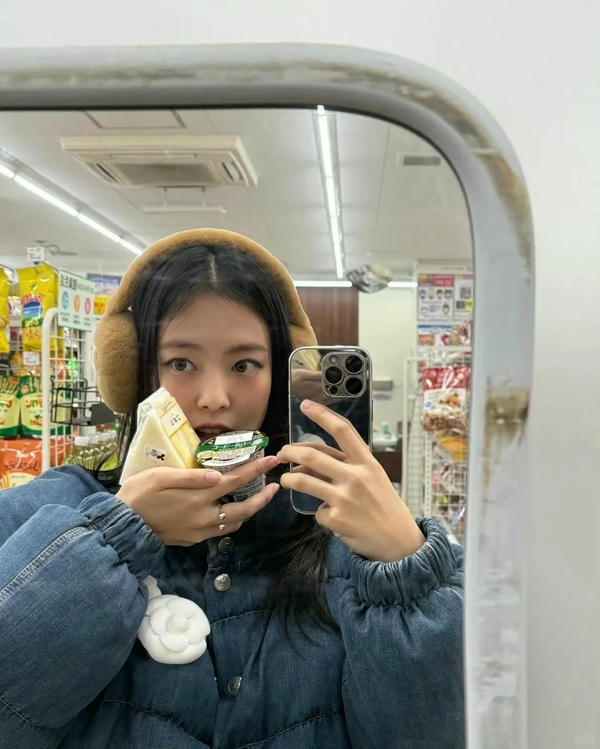 ảnh jennie dễ thương 3