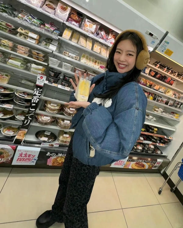 ảnh jennie dễ thương 4