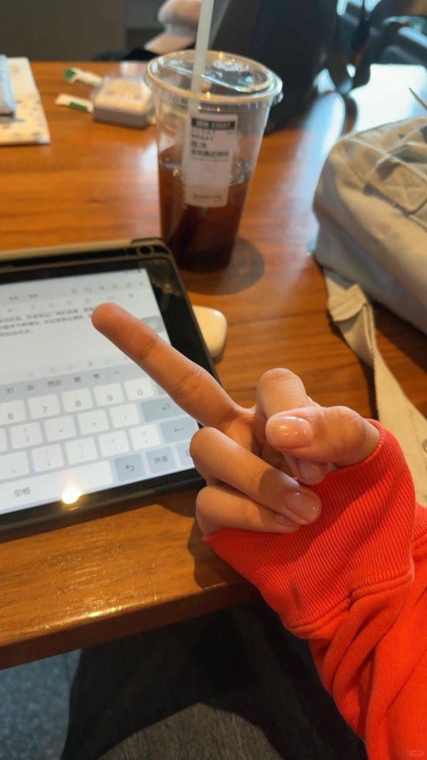 ảnh ngón giữa 28