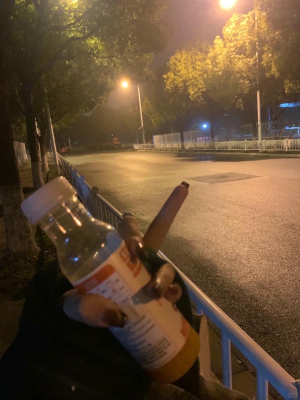 ảnh ngón giữa 8