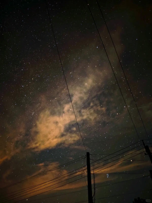 hình ảnh bầu trời đêm buồn