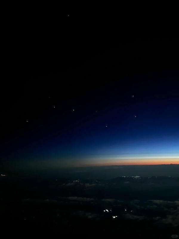 hình ảnh bầu trời đêm đẹp