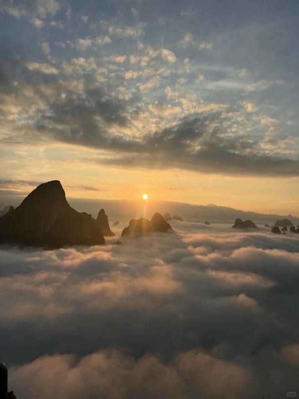 hình ảnh bình minh​ 2