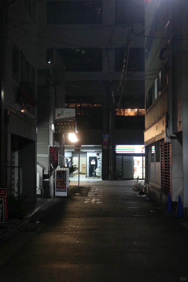 hình ảnh chill đường phố 6