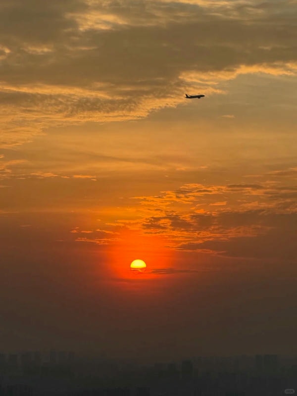 hình ảnh hoàng hôn