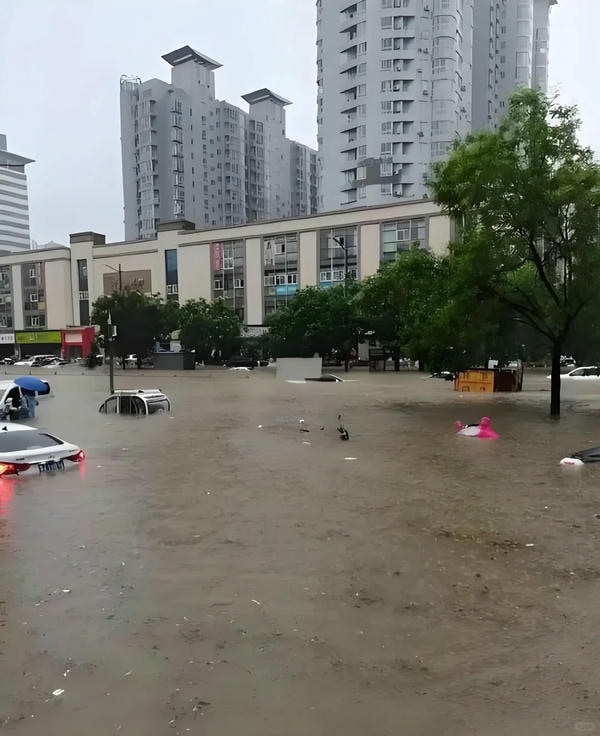 hình ảnh lũ lụt 20