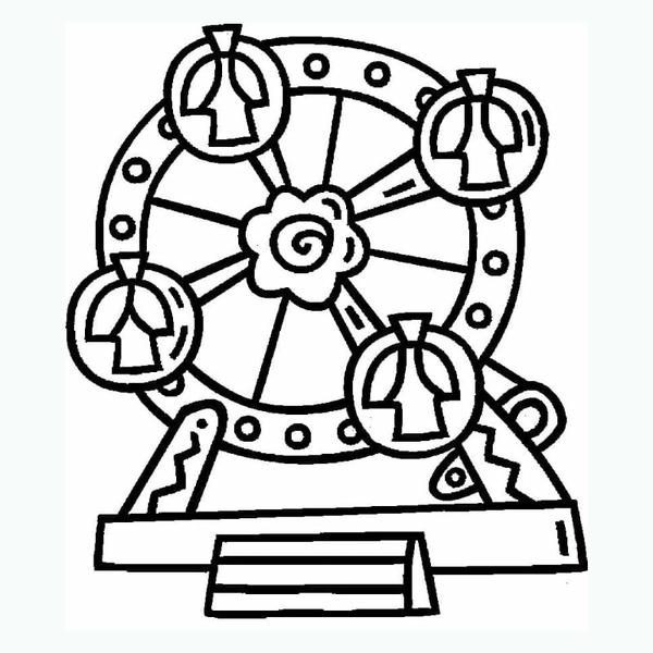 tô màu đu quay 26