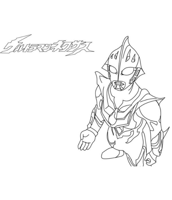 tô màu ultraman 12