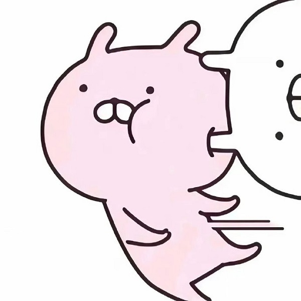 avatar đôi vô tri 1