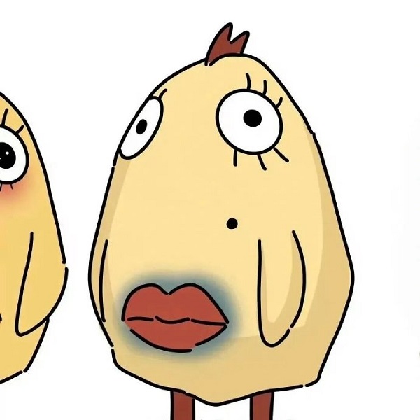 avatar đôi vô tri 4